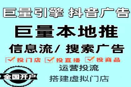 百度搜索营销新趋势：SEO推广的最新案例